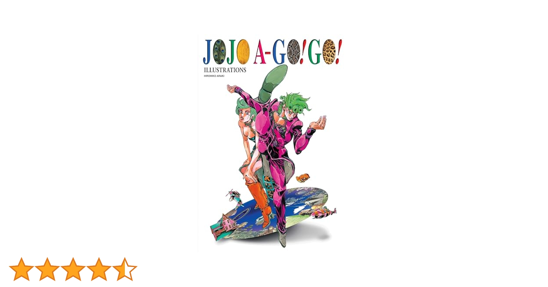 その他 JOJO A-GO!GO! Amazon.com: Jojo A-Go! Go! (Japanese Edition): 9784087825916